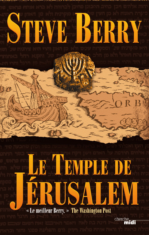 Le Temple de Jérusalem