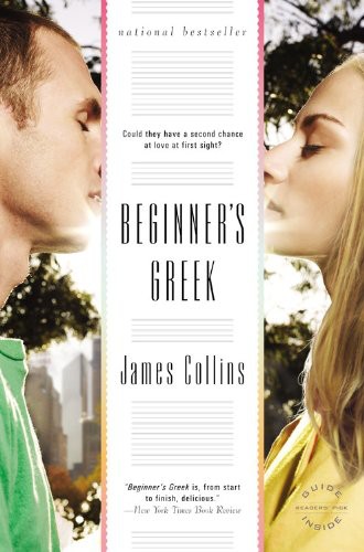 Beginner's Greek: A Novel