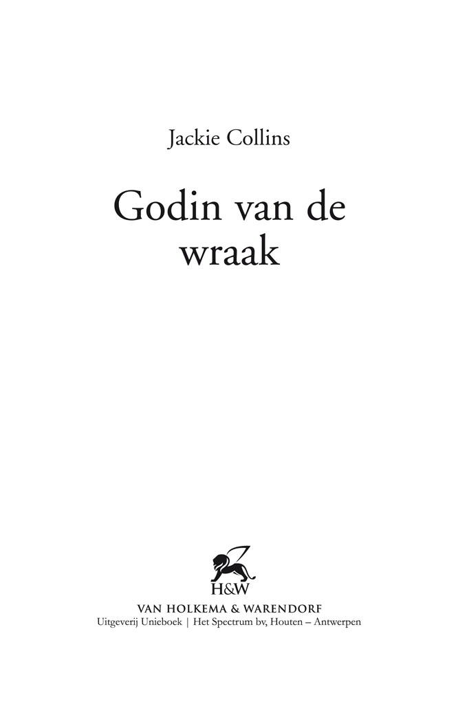 Godin van de wraak