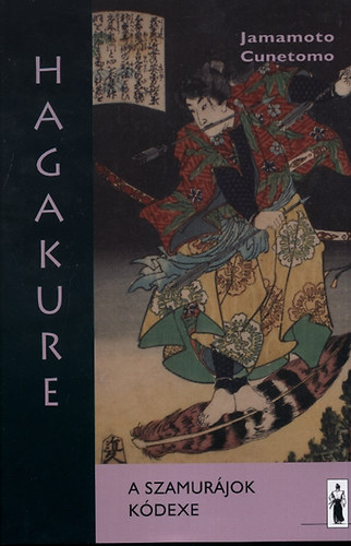 Hagakure