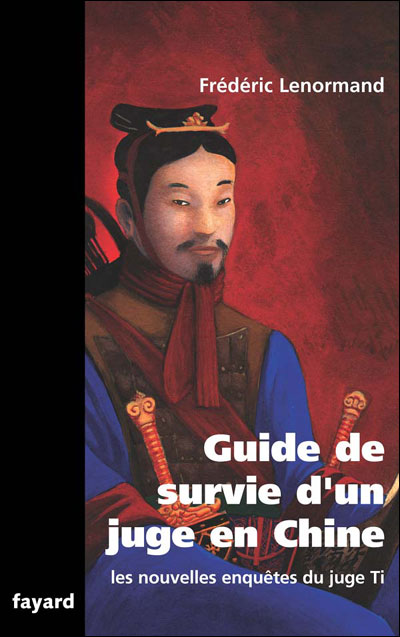 Guide de survie d’un juge en Chine