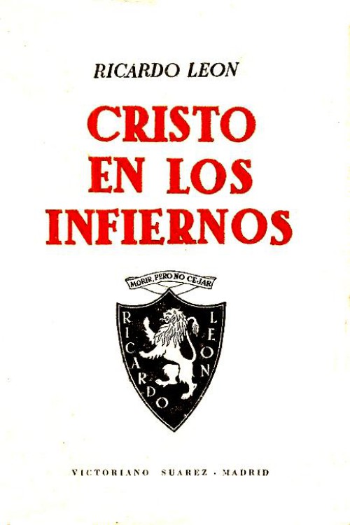 Cristo en los infiernos