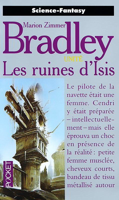 Les ruines d'Isis