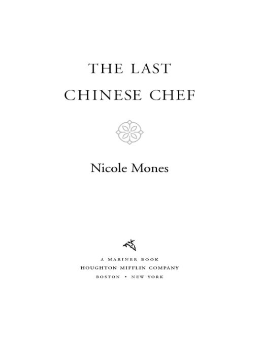 The Last Chinese Chef