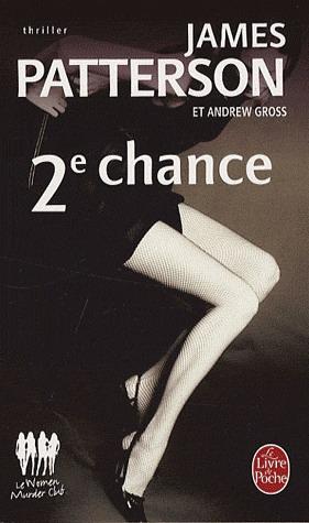 2e chance