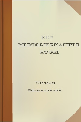 Een Midzomernachtdroom