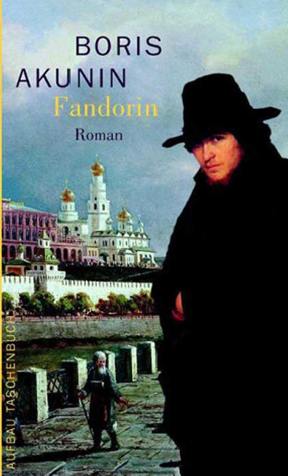 Fandorin