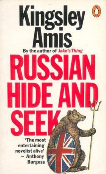 Russian Hide-and-Seek