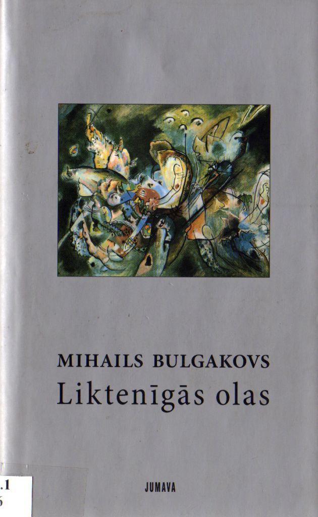 Liktenīgās olas