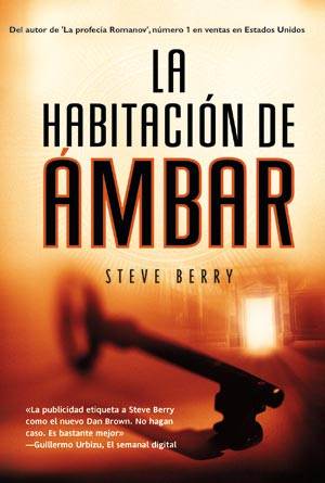 La Habitación de Ámbar