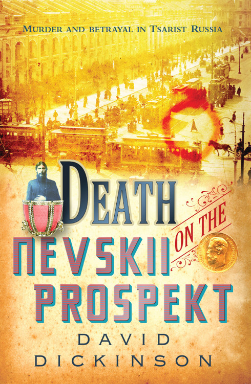 Death on the Nevskii Prospekt