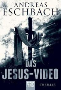 Das Jesus Video