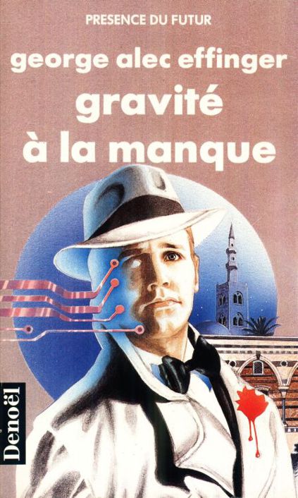 Gravité à la manque