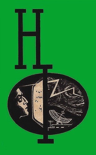 НФ: Альманах научной фантастики. Вып. 4 (1966)