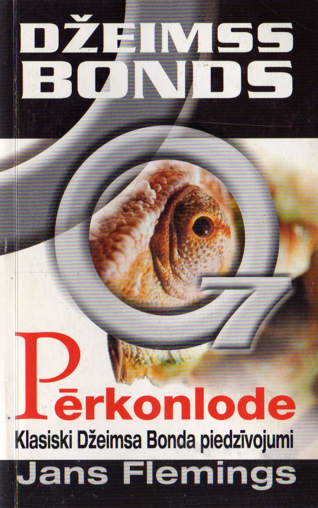 PĒRKONLODE