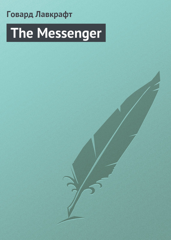 The Messenger