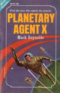 Planetary Agent X