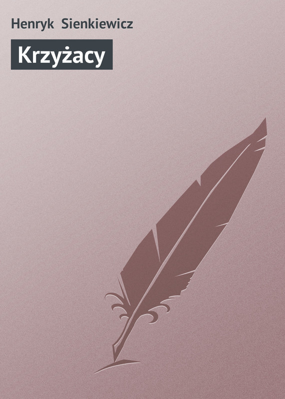 Krzyżacy