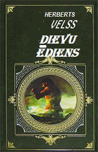 DIEVU EDIENS